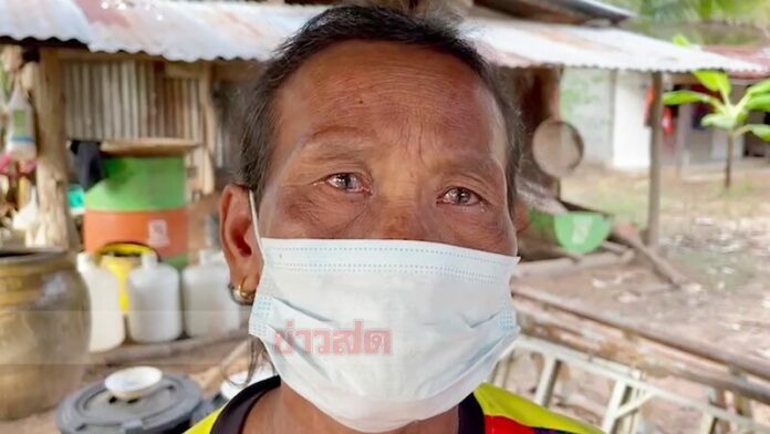 แม่ร้อง