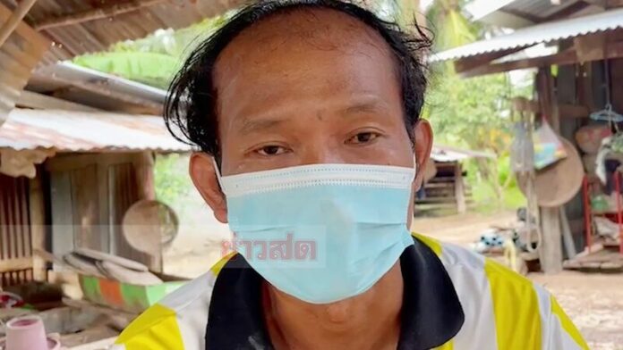 ไม่ท้อ