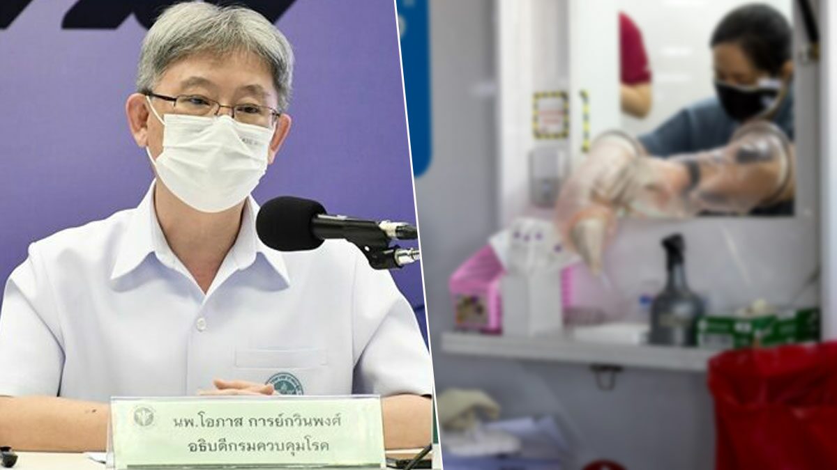 สธ.ชี้โควิดรอบนี้เวฟเล็ก เน้นดูป่วยหนักในรพ. แจงคนล้นเพราะใช้ประกันสุขภาพ