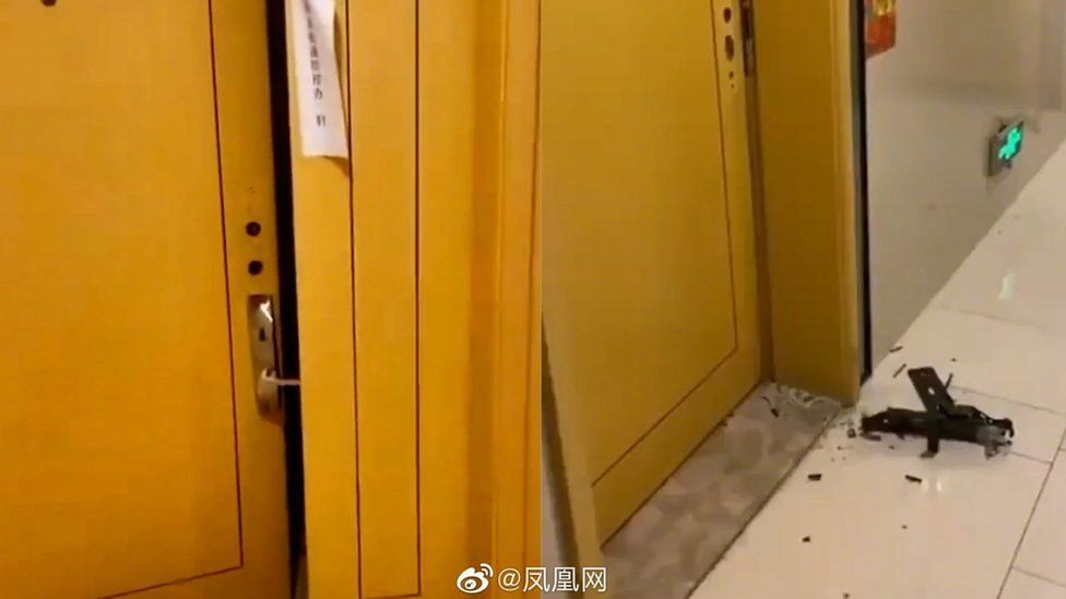 จีน
