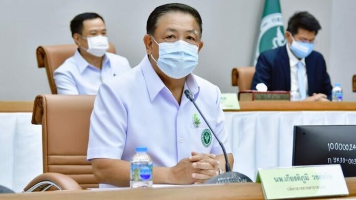 ปลัดสธ.