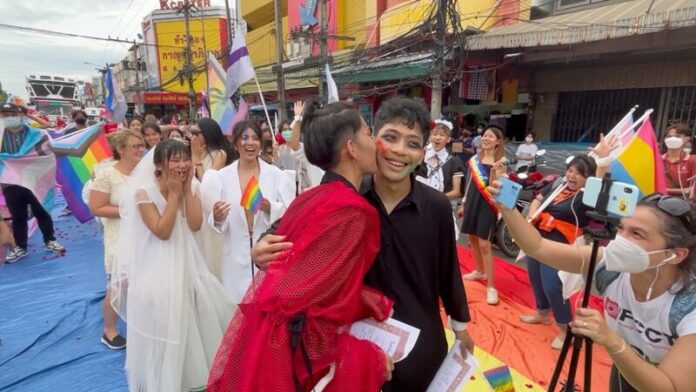 เพศ