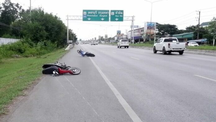 ดับสูญ