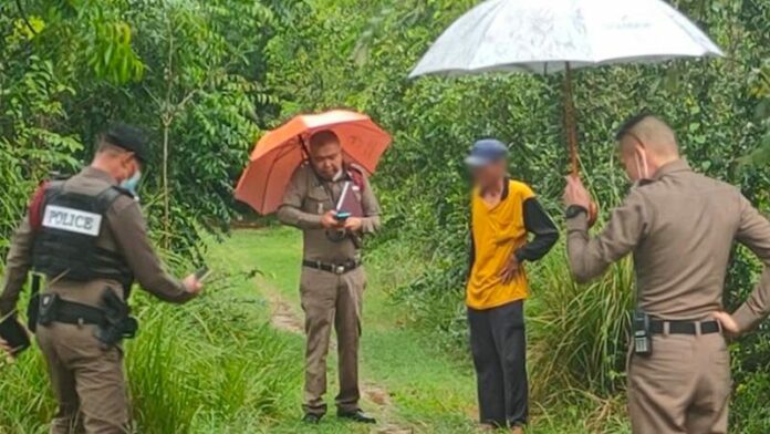 ชิงที่นา