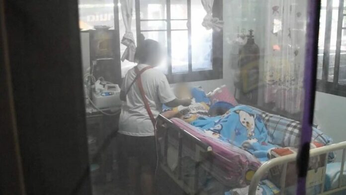 ลูกสาว