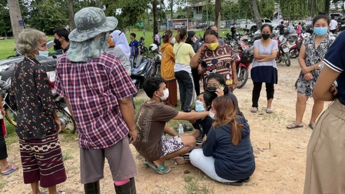 ทำใจ