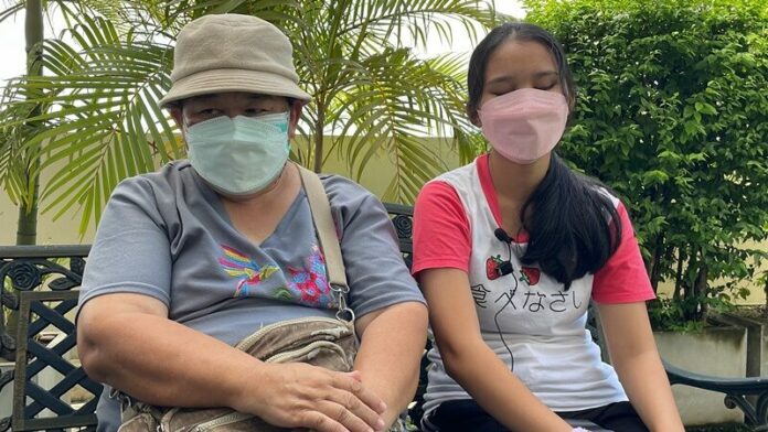 แม่
