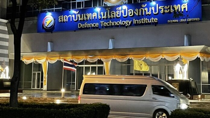 ป้องกันประเทศ