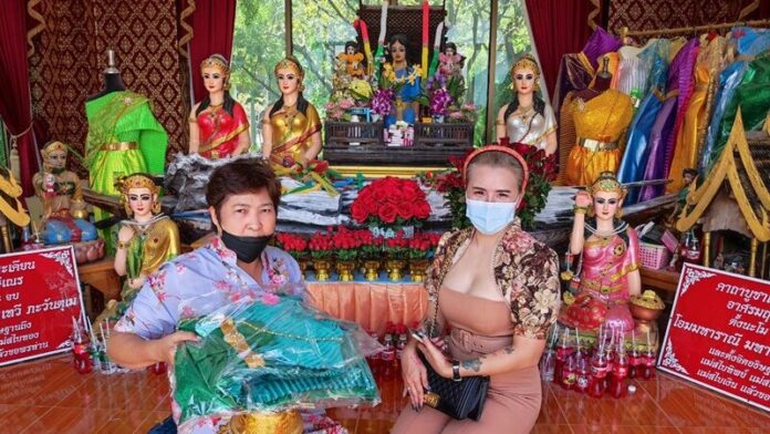 แม่ค้า
