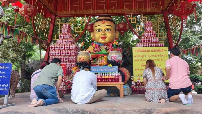 เจ้าสัวเณร