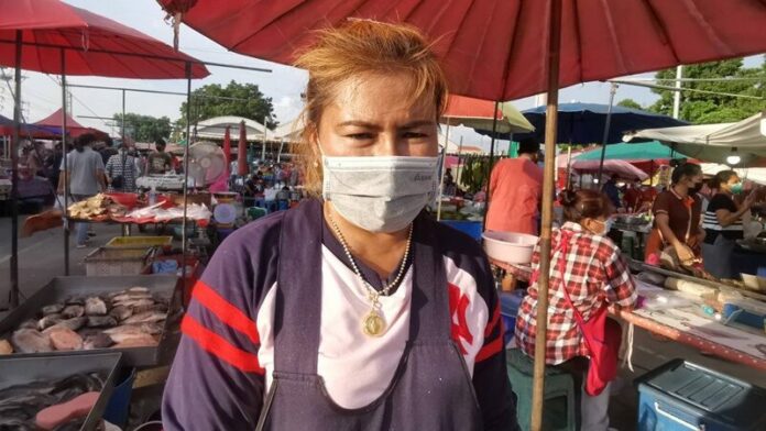 แม่ค้ากบ