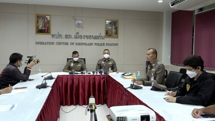 แถลง