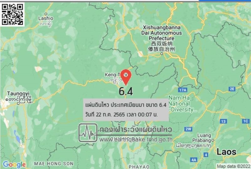 กรมธรณี เผยเหตุ แผ่นดินไหวเมียนมา ขนาด 6.4 เกิดจากการเลื่อนตัวของกลุ่มรอยเลื่อน Wan Ha