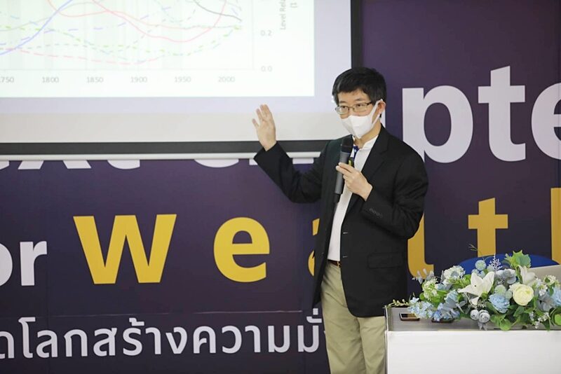 'กอบศักดิ์' คาด เศรษฐกิจโลก ไทยเผชิญภาวะวิกฤตซ้อนวิกฤตยาว 2 ปี กนง. จ่อขึ้นดอกเบี้ยปีนี้