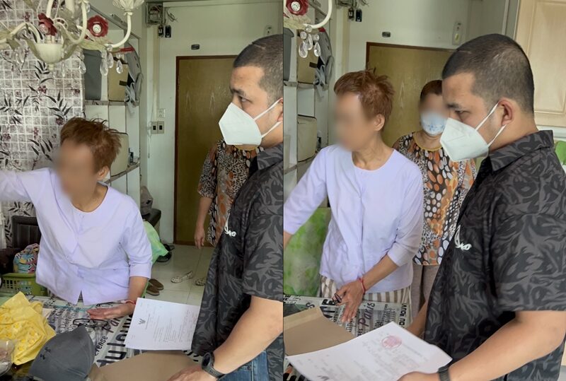 กองปราบ นำกำลังบุกรวบ แม่ยายแสบร่วมมือลูกสาว วางยา พ่อแม่ของลูกเขย จนกลายเป็นคนสติหลอน หวัง ฮุบสมบัติ