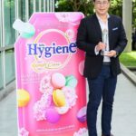 “ไฮยีน” ครองใจผู้บริโภค คว้ารางวัล “The Most Chosen Brand” ต่อเนื่องปีที่ 4