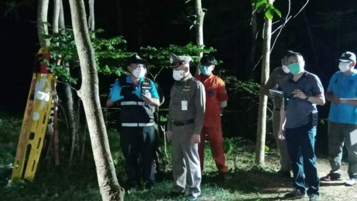 ช็อก