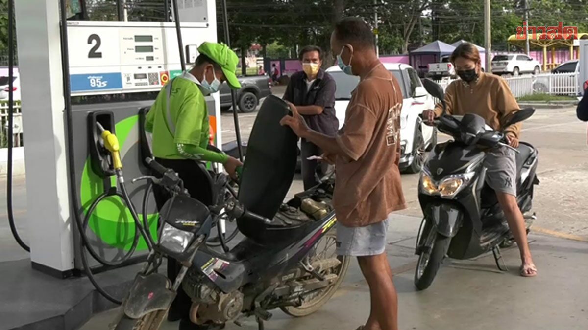แน่นปั๊ม! แห่ เติมน้ำมัน หลังลดราคา3บาท เผย เติมเต็มถึงครั้งแรกรอบ3ปี แน่นปั๊ม! แห่ เติมน้ำมัน หลังลดราคา3บาท เผย เติมเต็มถึงครั้งแรกรอบ3ปี