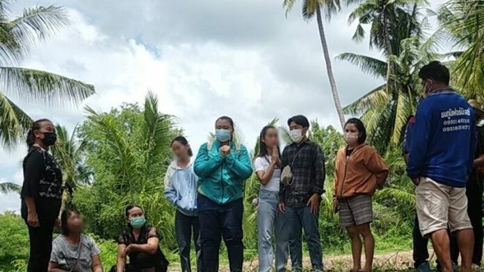 ระงม