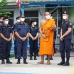จัดกิจกรรมทำดีในกำแพงสูง หลวงพี่น้ำฝน นำคณะสงฆ์เข้าเรือนจำทำบุญตักบาตร