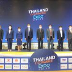 แท็กทีมอีคอมเมิร์ซ จัดงาน “มหกรรม Thailand e-Commerce Expo 2022”