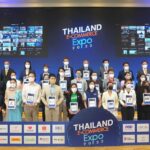 แท็กทีมอีคอมเมิร์ซ จัดงาน “มหกรรม Thailand e-Commerce Expo 2022”