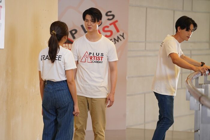 มี้ พิศมัย