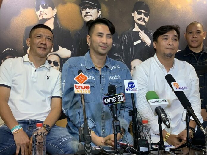 จั๊กกะบุ๋ม แนะ โชค รถแห่
