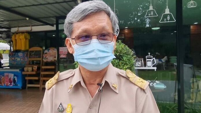 สสจ.