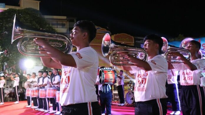 วงใหญ่