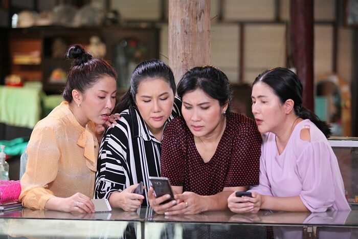 เบียร์
