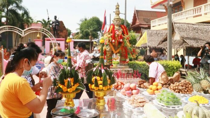 บวงสรวง