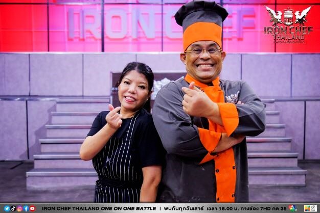 เบียร์