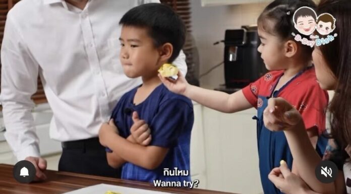 ลีเดีย