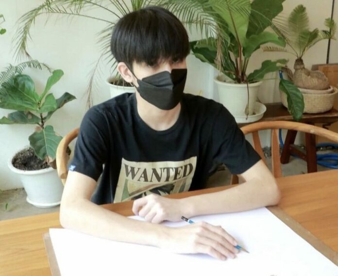 นุ๊ก เผย ปาแปง
