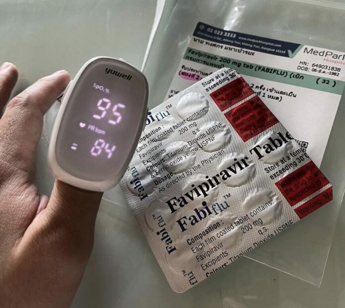 แต๊งค์ เซ็ง เหมือนจ่ายค่าเบี้ยประกันฟรี