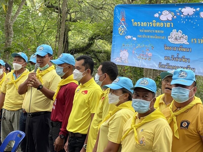 รวมพลังคนวังน้ำเขียว พัฒนาทำความสะอาดถนนสายน้ำตก แหล่งท่องเที่ยวชุมชน