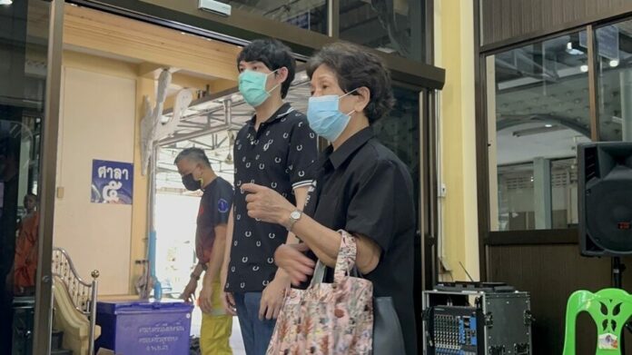 ญาติโศกเศร้า