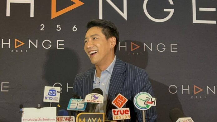 บอย พิษณุ เผยเหตุเปลี่ยนใหม่ทั้งหมด