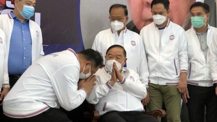  โรดโชว์ พลังประชารัฐ