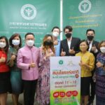 1 ปีมีครั้ง! พาส่องมหกรรมส่งเสริมภูมิปัญญาไทย “งานมหกรรมสมุนไพรแห่งชาติฯ ครั้งที่ 19”