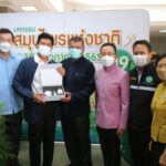 1 ปีมีครั้ง! พาส่องมหกรรมส่งเสริมภูมิปัญญาไทย “งานมหกรรมสมุนไพรแห่งชาติฯ ครั้งที่ 19”