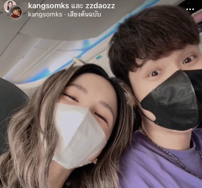 แกงส้ม เผยเคล็ดลับ