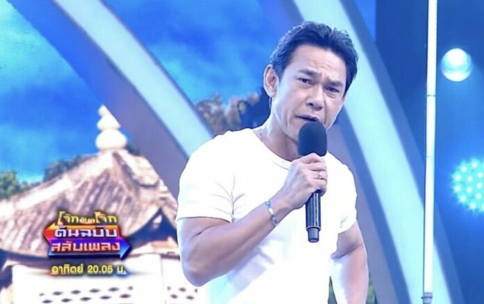 ตี๋ ดอกสะเดา ไม่อายทำกิน