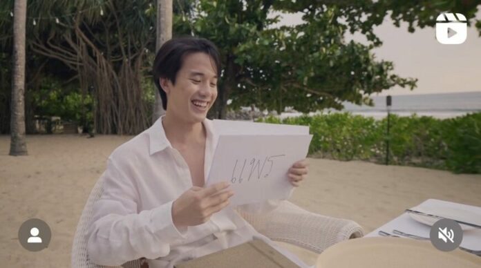 เจมมี่เจมส์ เซอร์ไพรส์หวาน
