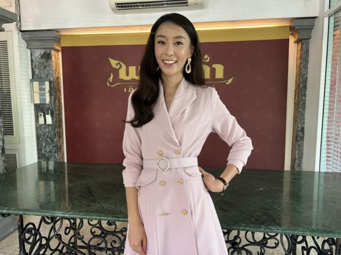 อาหลี ว่าที่เจ้าสาว ตูมตาม