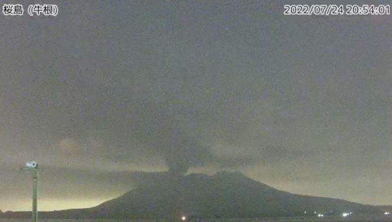 “ภูเขาไฟซากุระจิมะ” ปะทุรุนแรง-เตือนภัยสูงสุดครั้งแรกใน 15 ปี