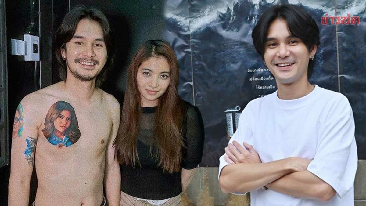 อาร์ตี้ เปิดใจครั้งแรก หลังภรรยาตามตัวมาหย่า เผยแก้รอย อาร์ตี้ เปิดใจครั้งแรก หลังภรรยาตามตัวมาหย่า เผยแก้รอย