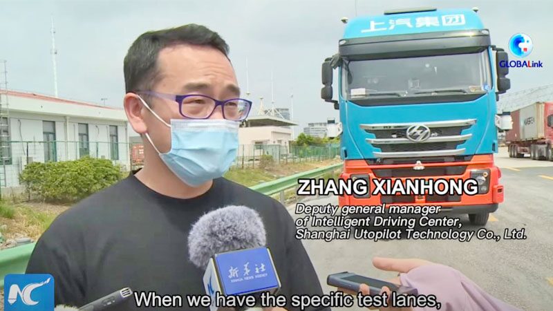 เซี่ยงไฮ้เปิดใช้ “เลนรถไร้คนขับ”