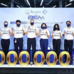 BEM ห่วงใยคนไทย จัด ‘Happy Journey with BEM : แจกสเปรย์แอลกอฮอล์ 1 ล้านชิ้น’ ถึง ธ.ค. นี้ 